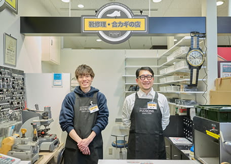 プラスワン東急ストア中目黒本店3