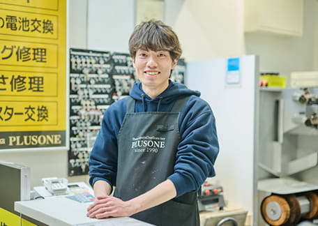 プラスワン東急ストア中目黒本店4